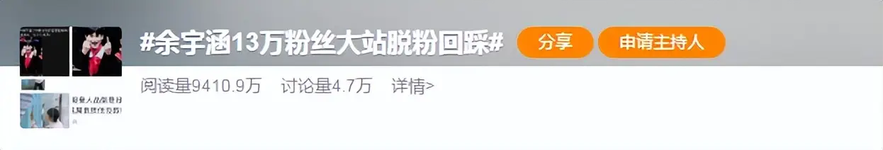 tf三代有哪几个有黑料的明星,_TF家族三代养成系爱豆_TF家族三代恋爱传闻