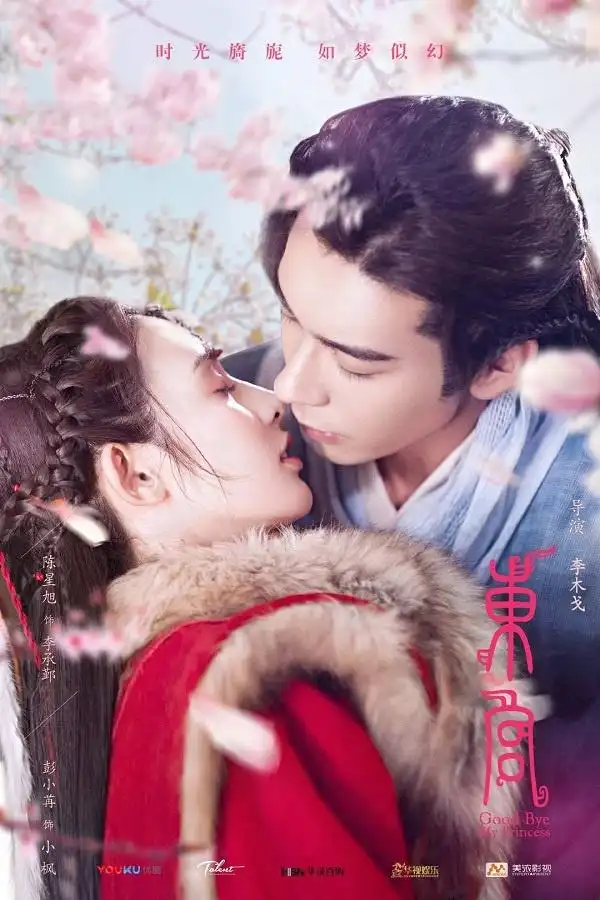 李易峰否认恋情_胡歌恋情热搜_51吃瓜李易峰,