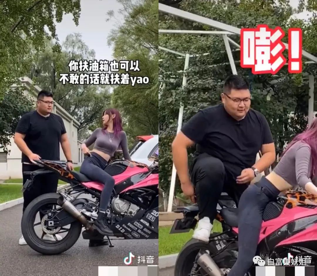 痞幼抖音涨粉500w_网红痞幼黑料照片,_痞幼猴哥说车坐爆车胎